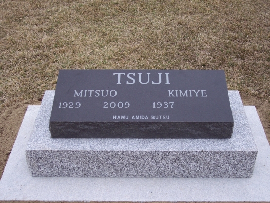 Client Monument